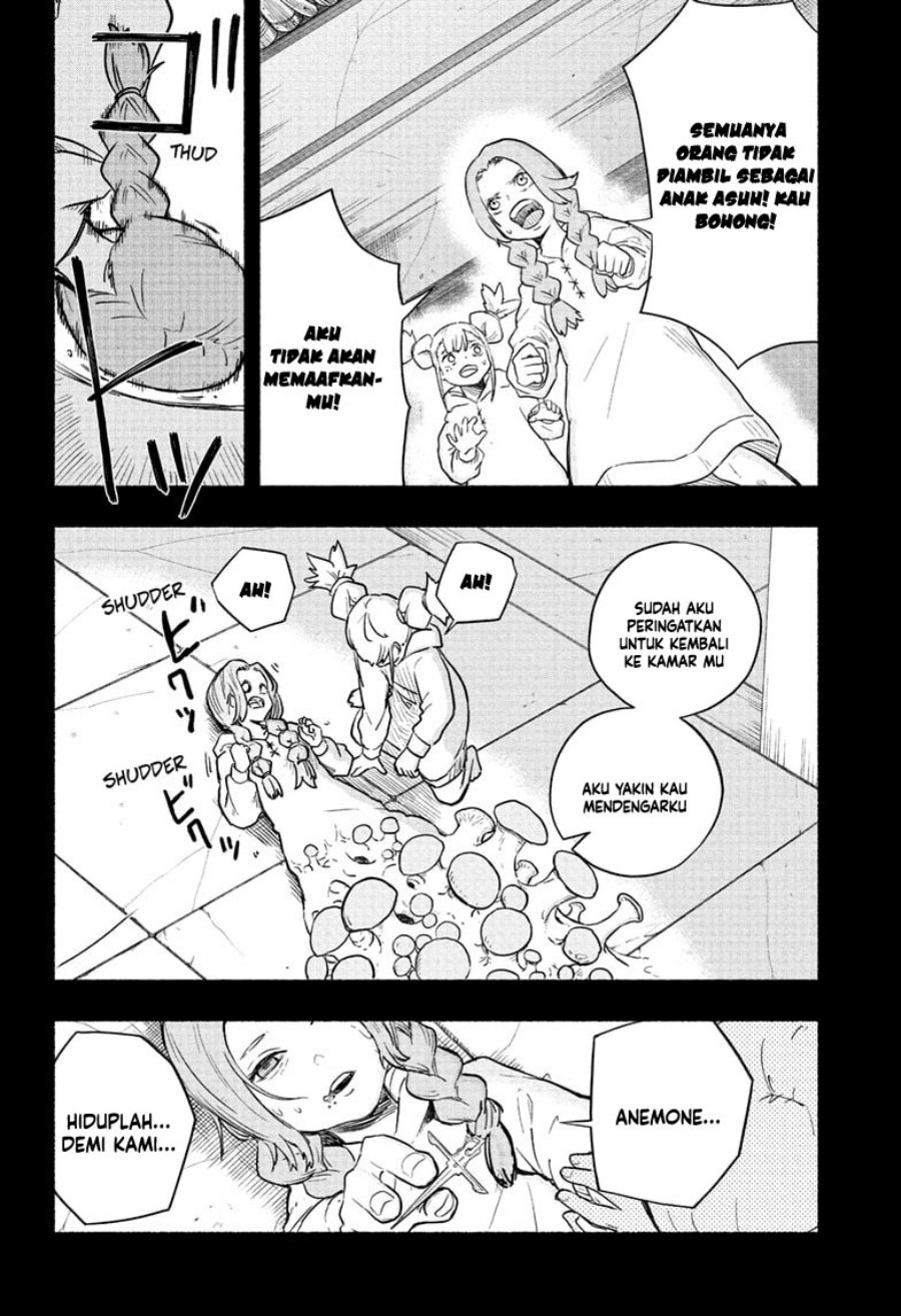 Ginka to Gluna Chapter 15