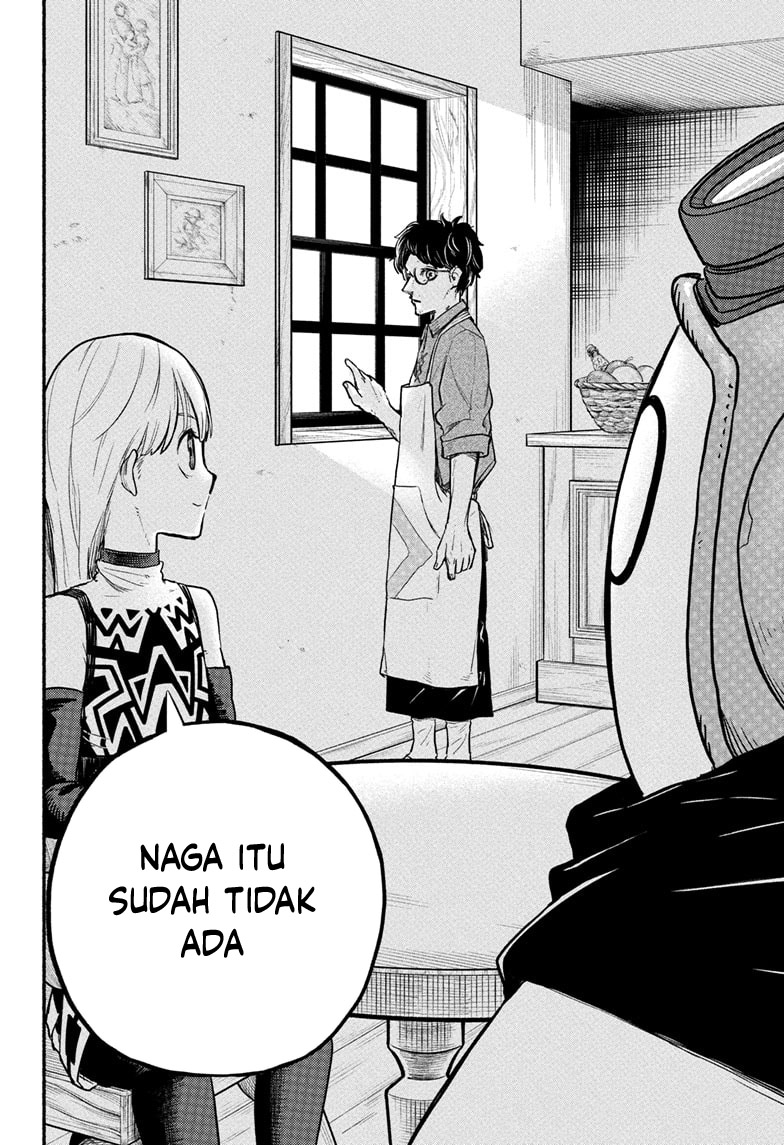 Ginka to Gluna Chapter 2