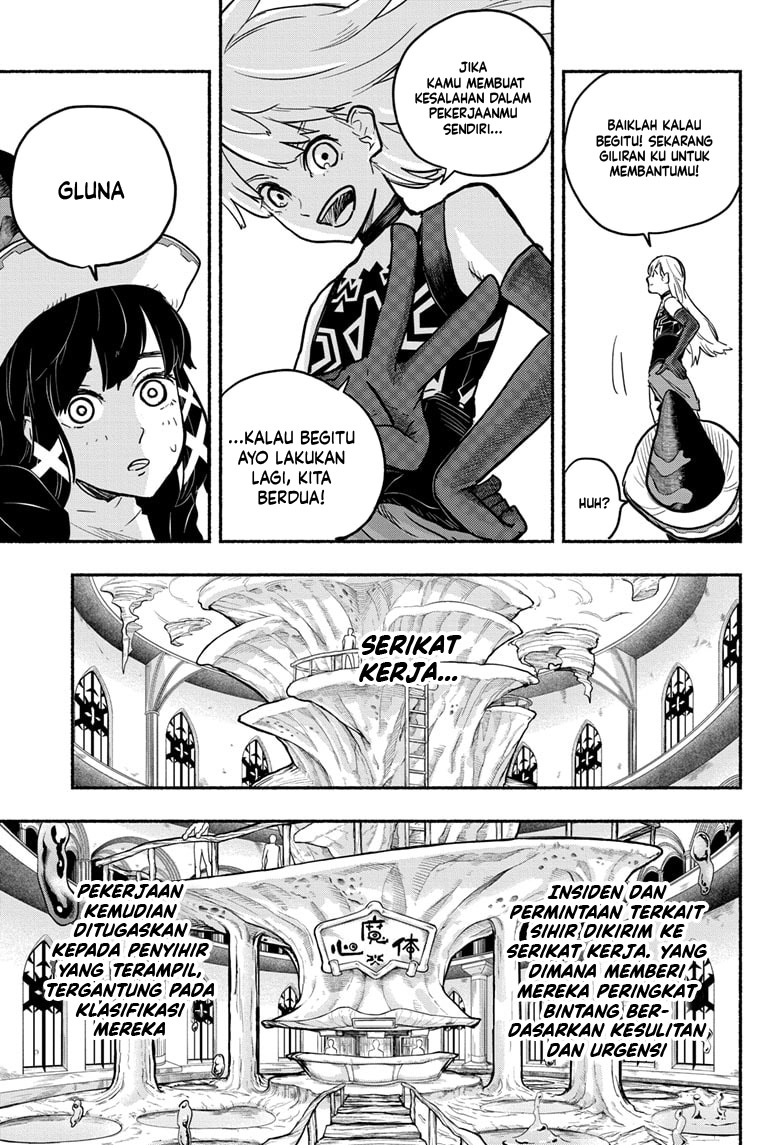 Ginka to Gluna Chapter 3