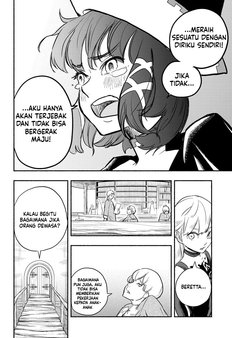 Ginka to Gluna Chapter 3