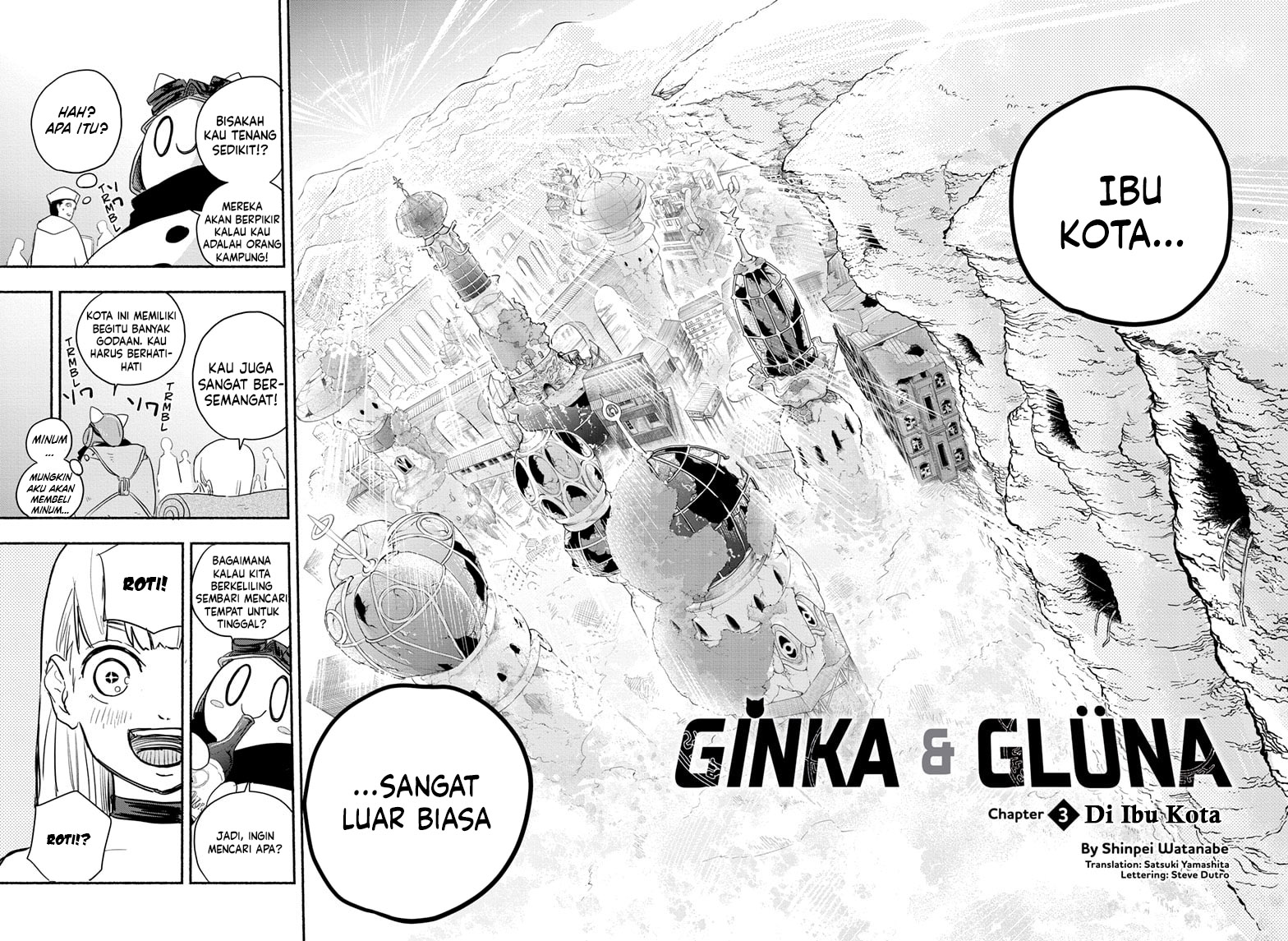 Ginka to Gluna Chapter 3