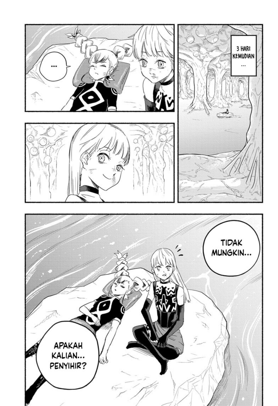 Ginka to Gluna Chapter 5