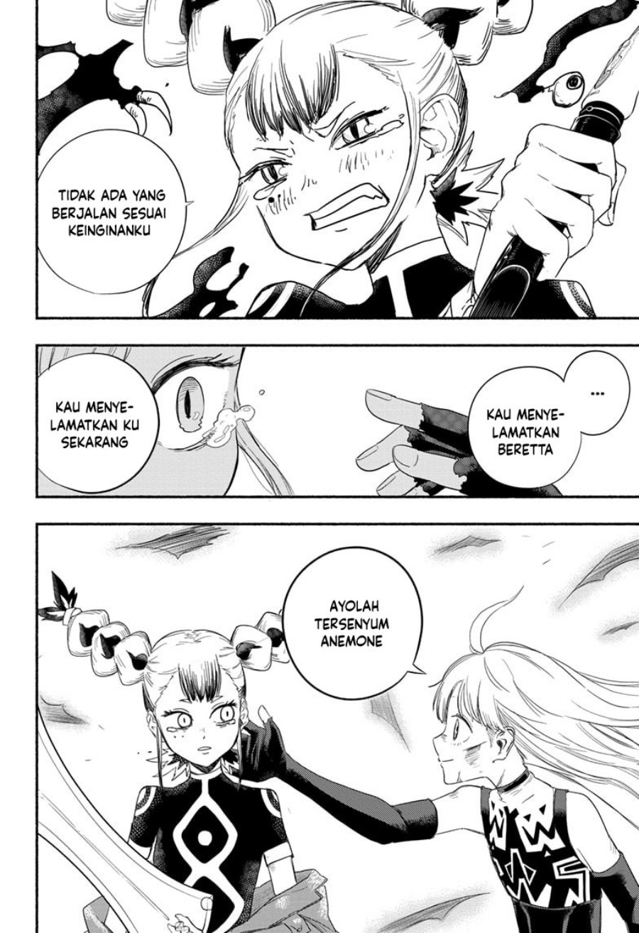 Ginka to Gluna Chapter 5