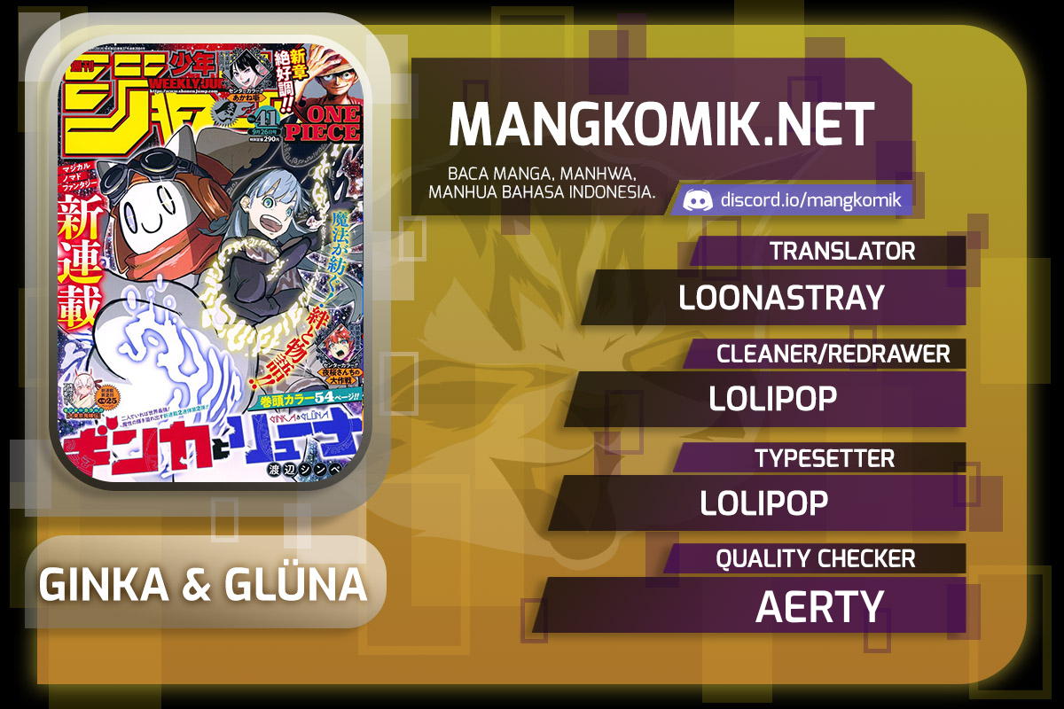 Ginka to Gluna Chapter 7