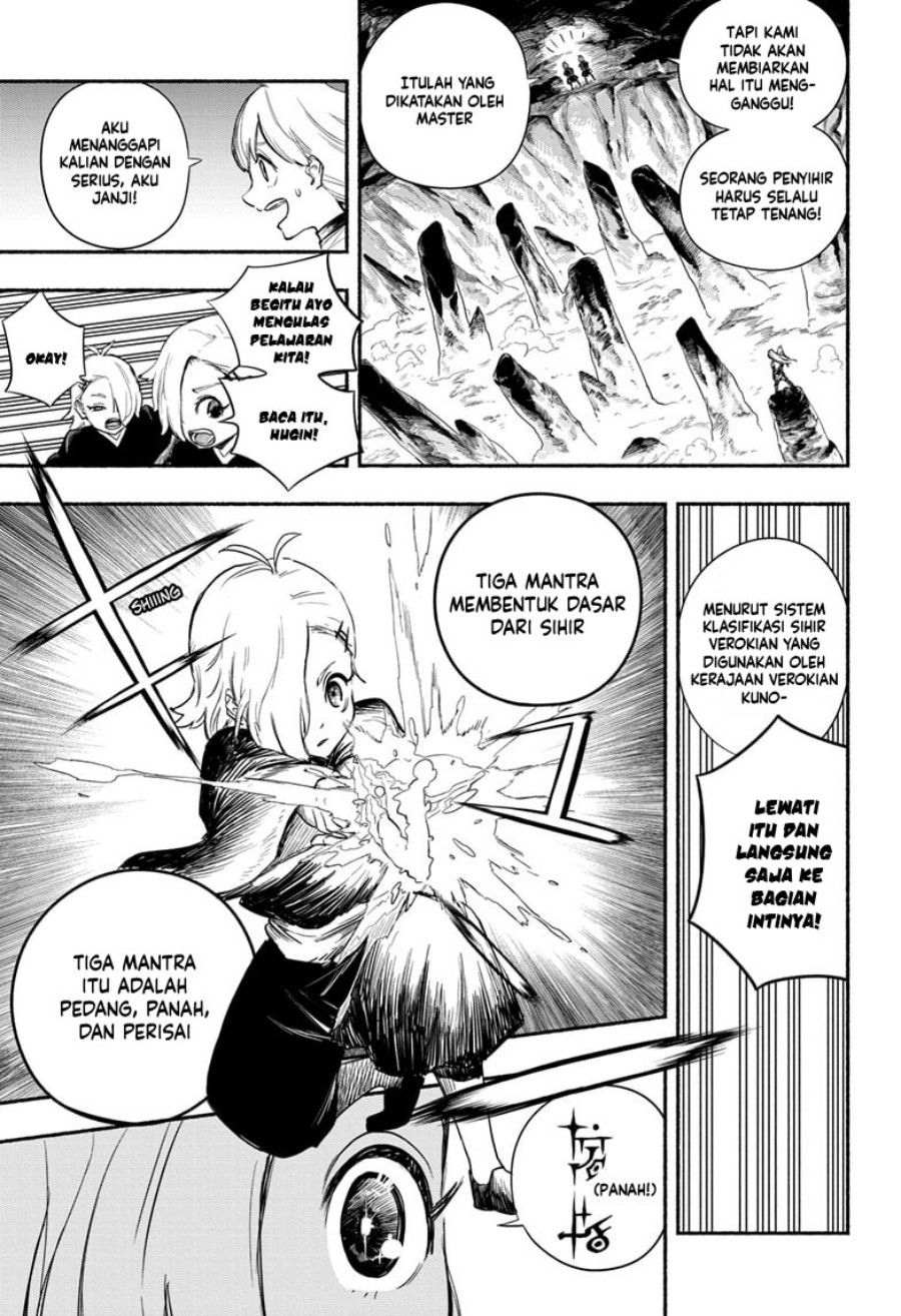 Ginka to Gluna Chapter 8