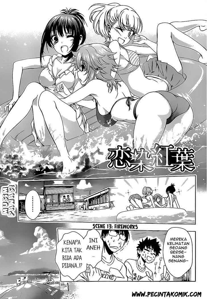 Koisome Momiji Chapter 13