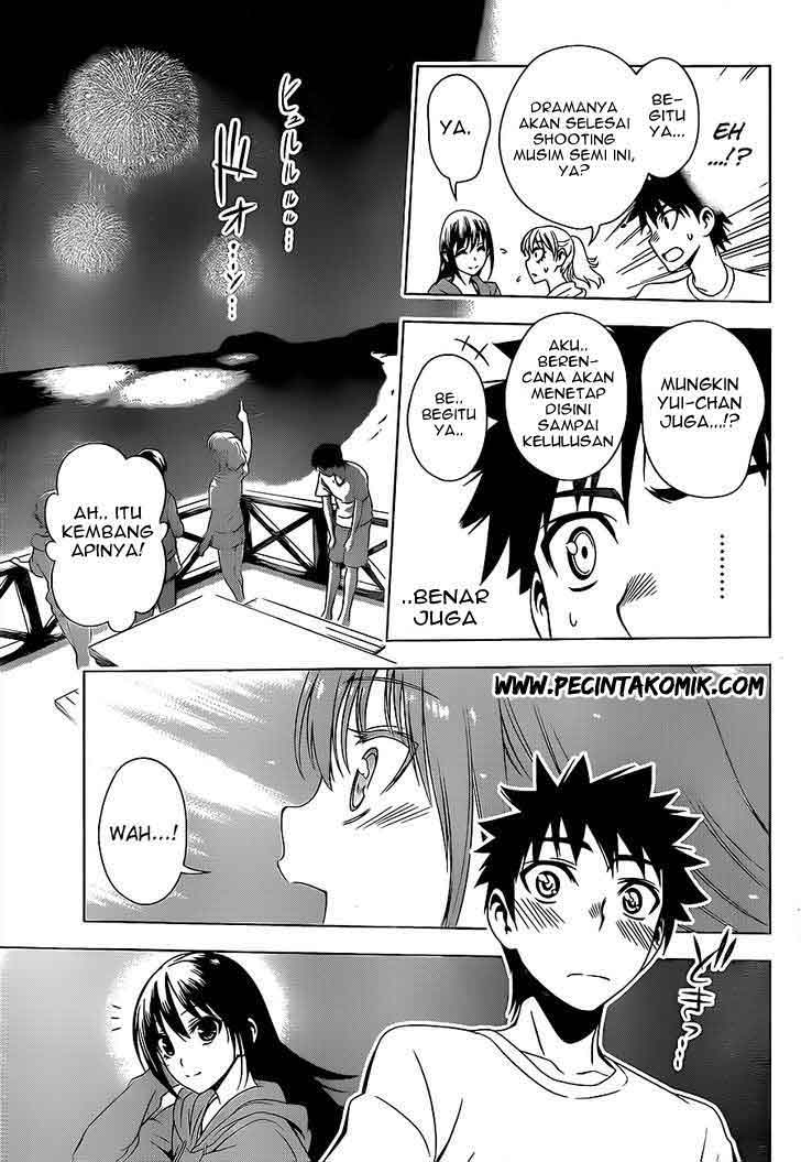 Koisome Momiji Chapter 13