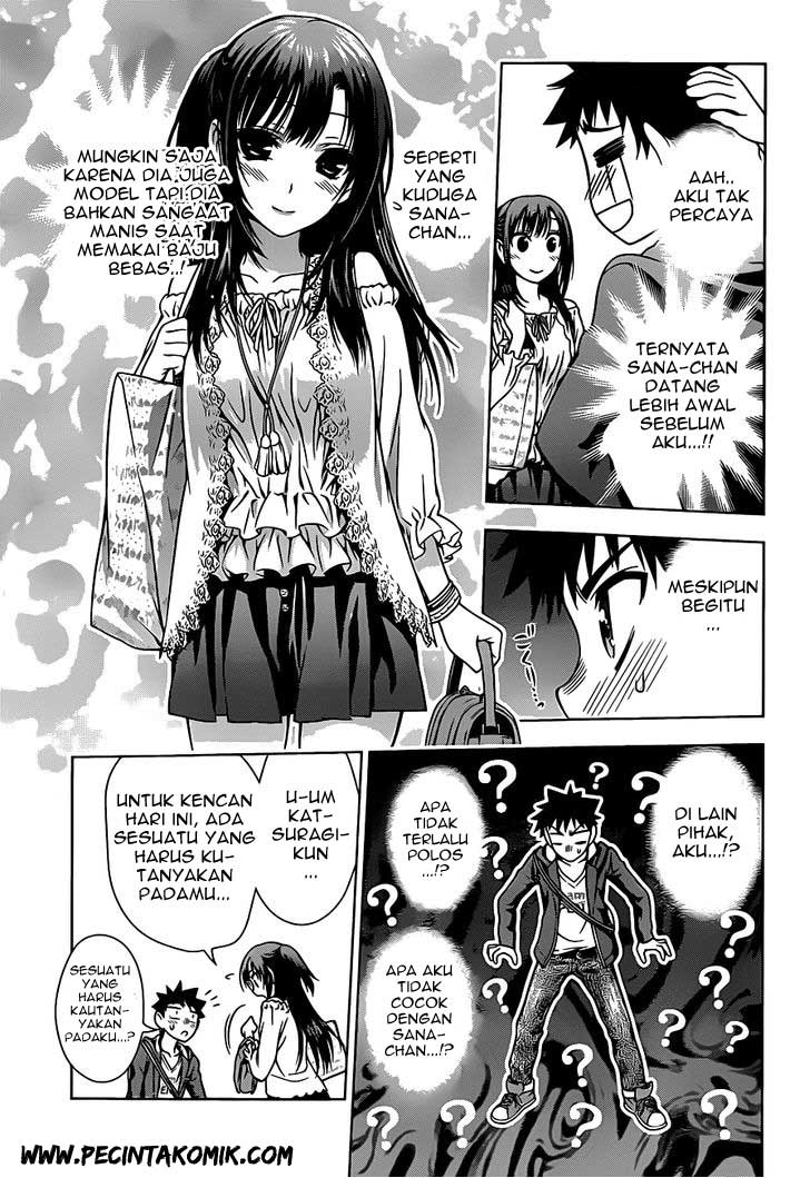 Koisome Momiji Chapter 2