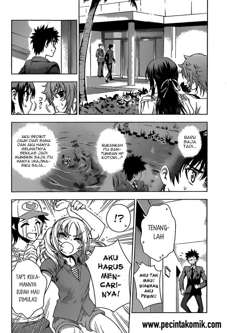 Koisome Momiji Chapter 22