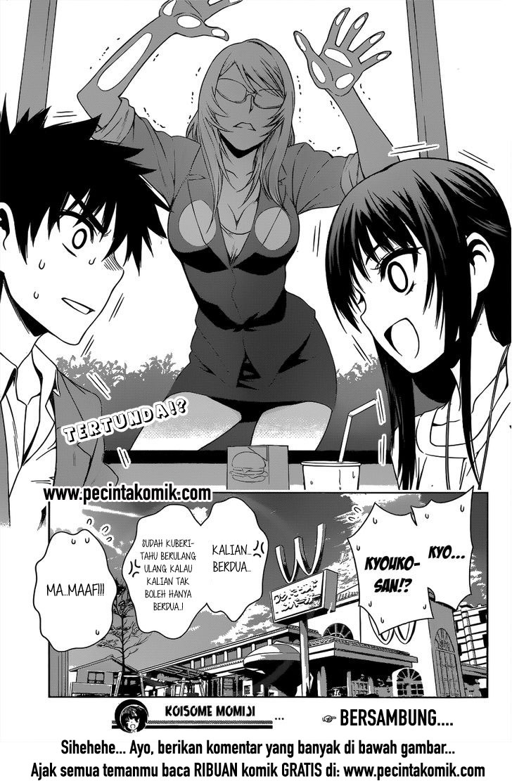 Koisome Momiji Chapter 23