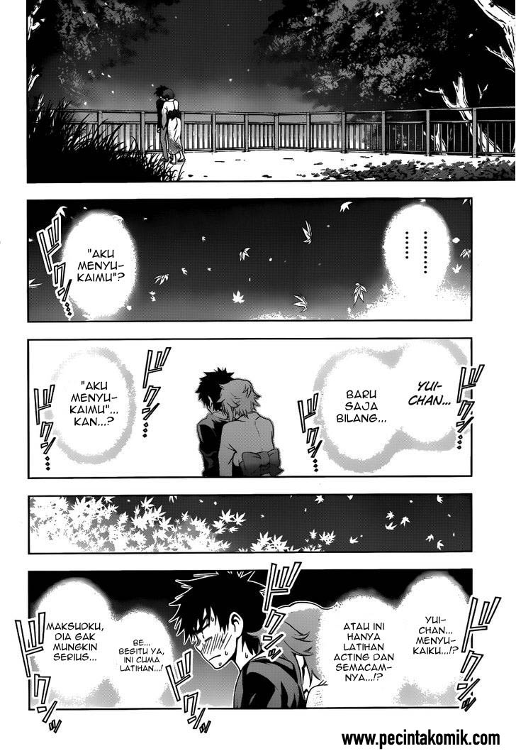 Koisome Momiji Chapter 25