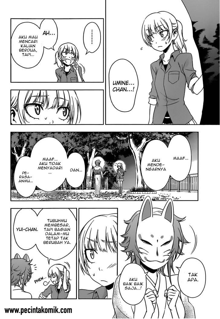 Koisome Momiji Chapter 25