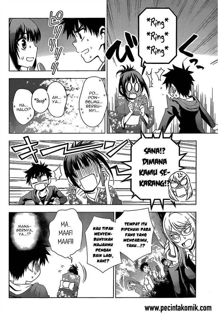 Koisome Momiji Chapter 26