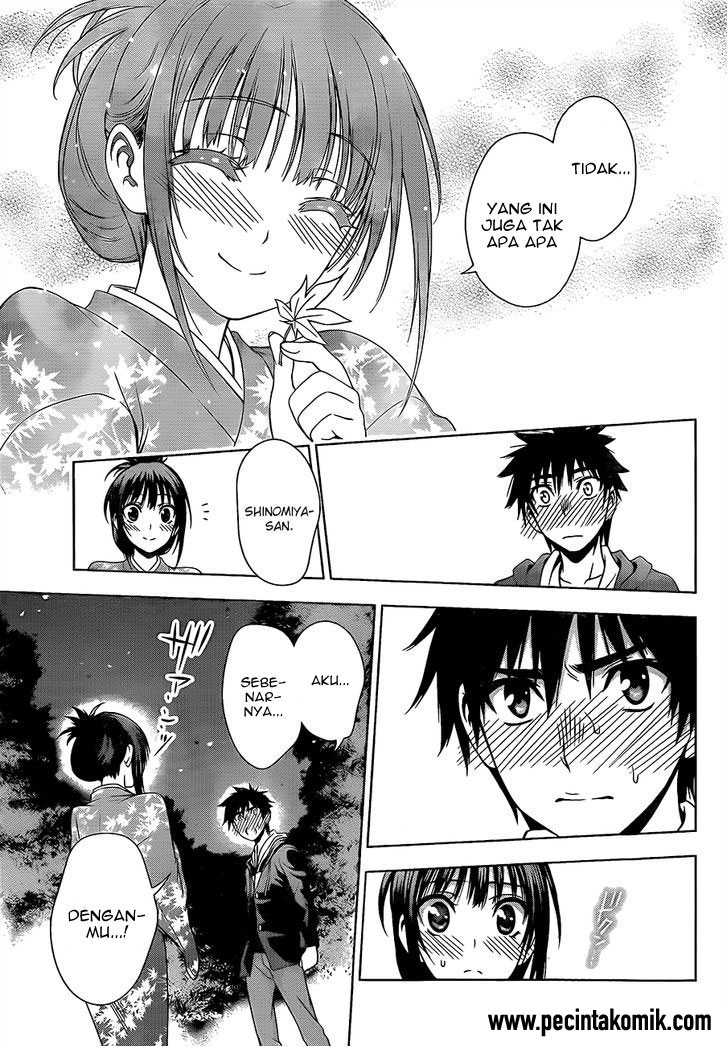 Koisome Momiji Chapter 26