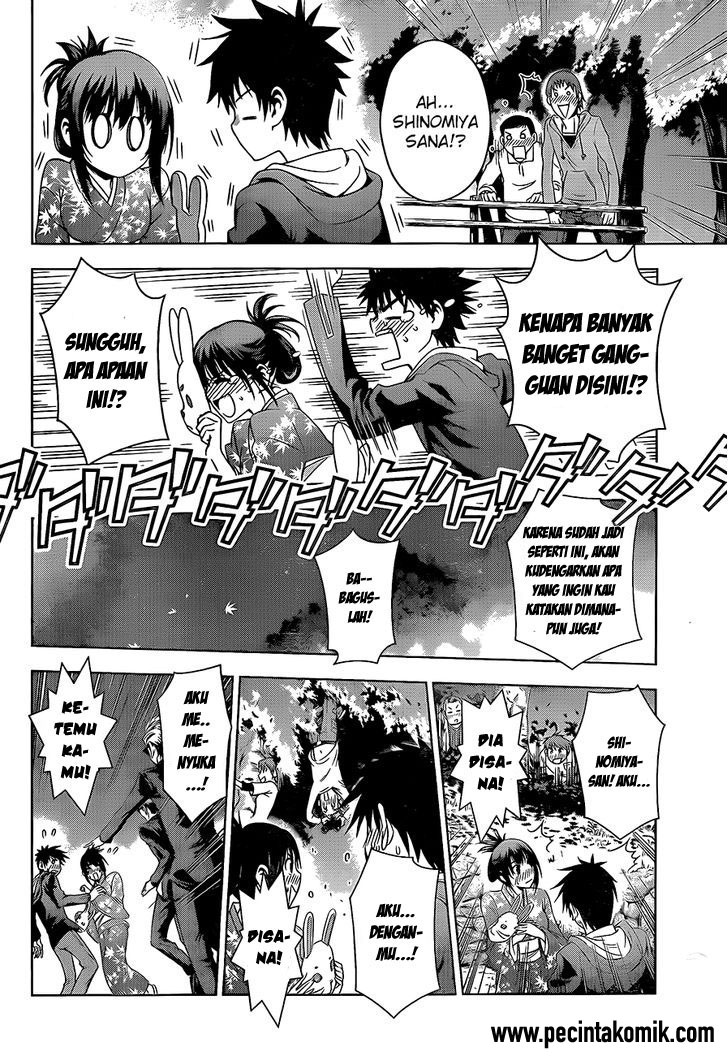 Koisome Momiji Chapter 26