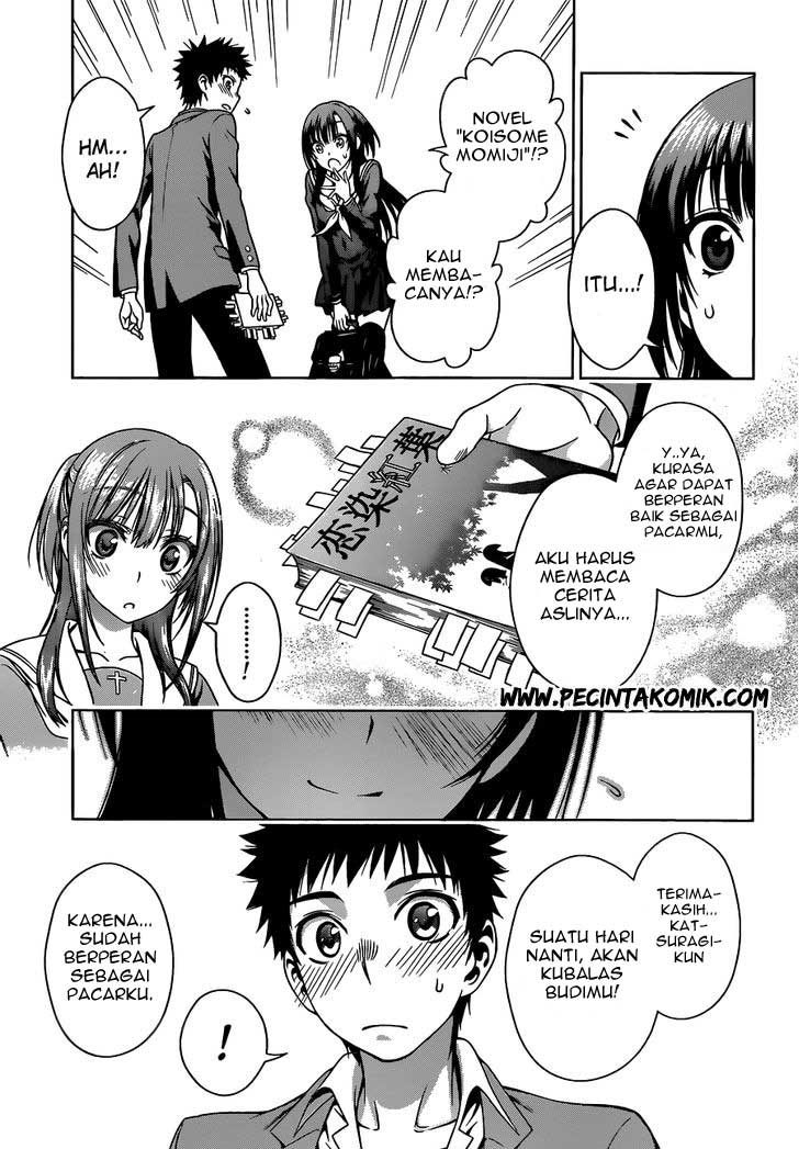 Koisome Momiji Chapter 7