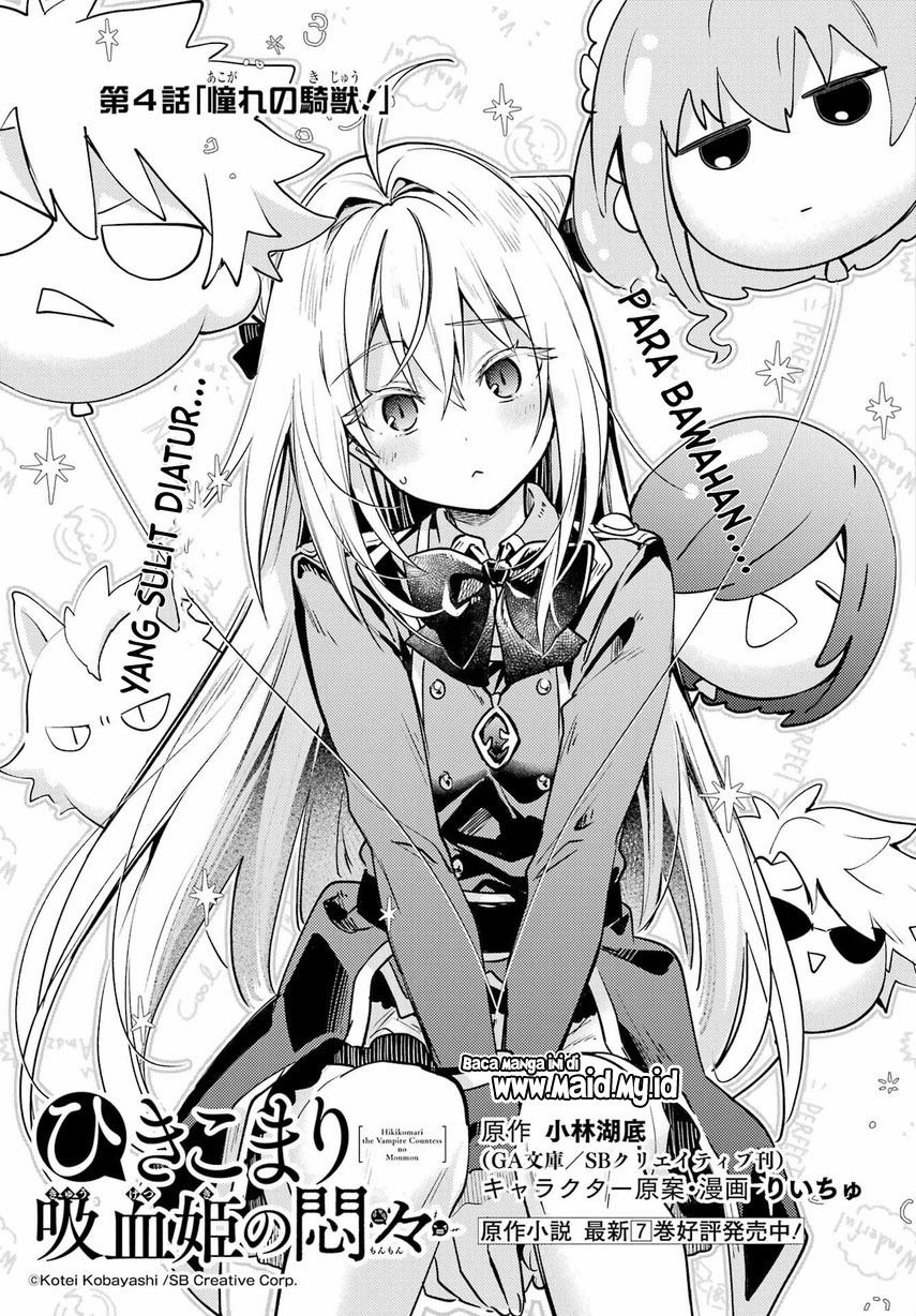 Hikikomari Kyuuketsuki no Monmon Chapter 4