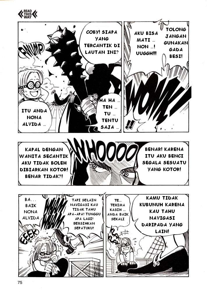 One Piece Chapter 2