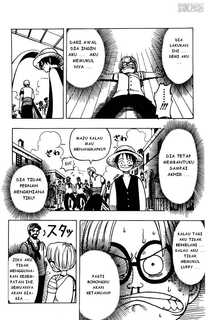 One Piece Chapter 7