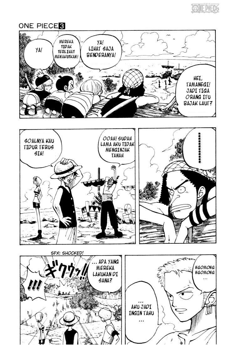 One Piece Chapter 23