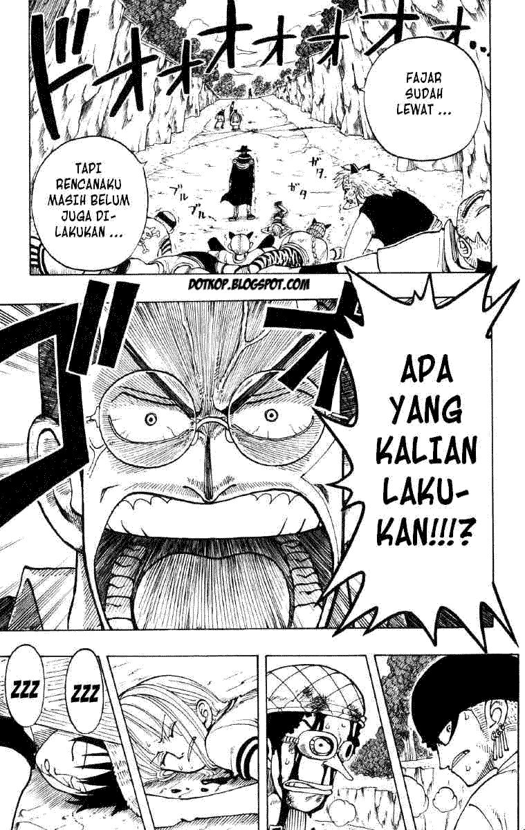 One Piece Chapter 32