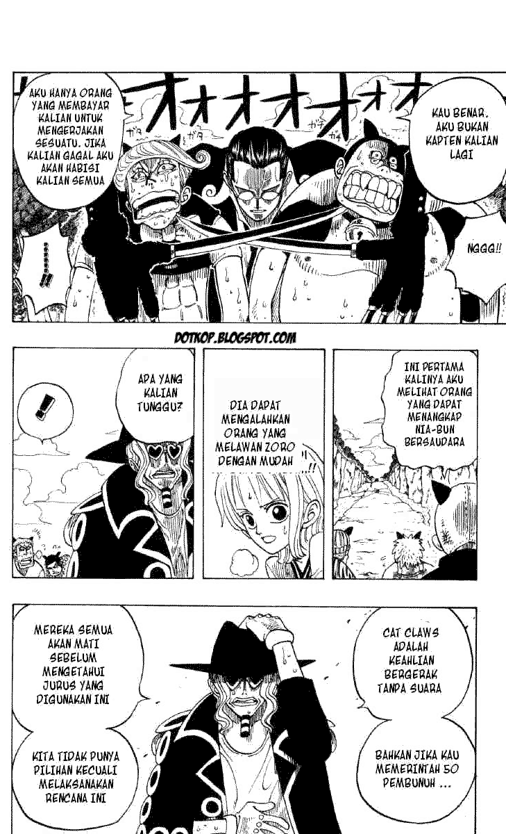 One Piece Chapter 33