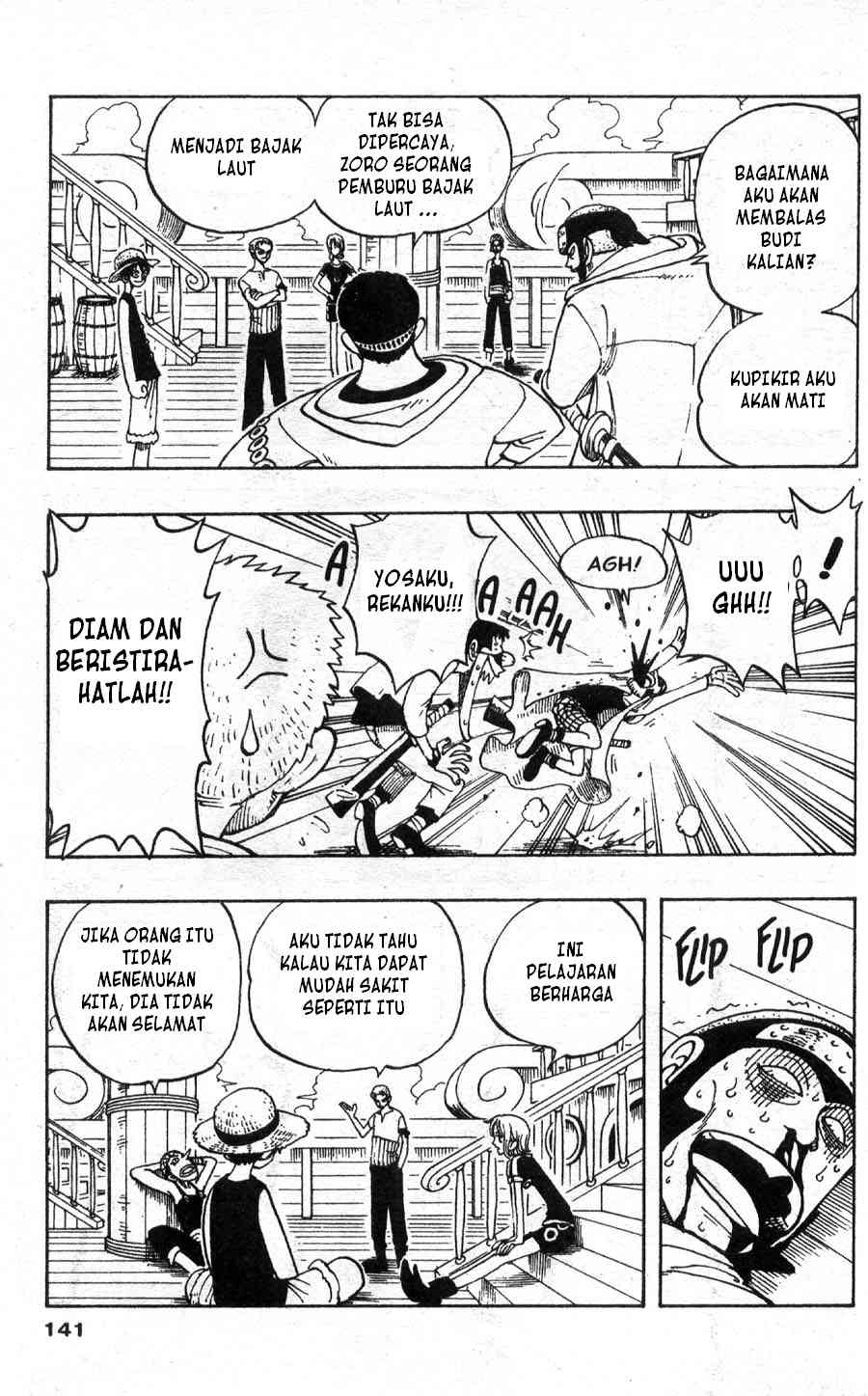 One Piece Chapter 42