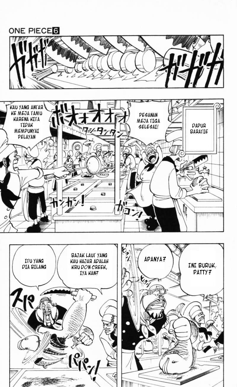 One Piece Chapter 45