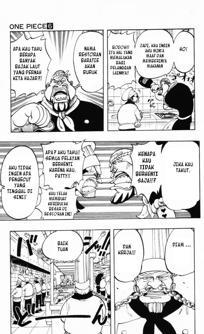 One Piece Chapter 45