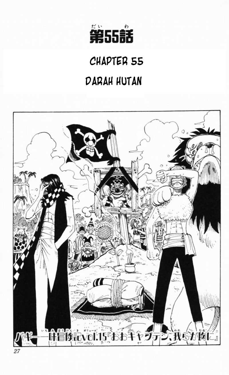 One Piece Chapter 55