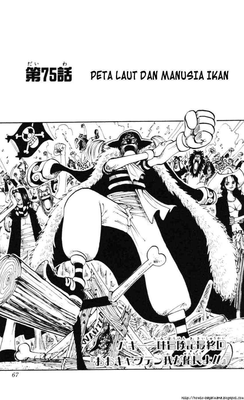 One Piece Chapter 75