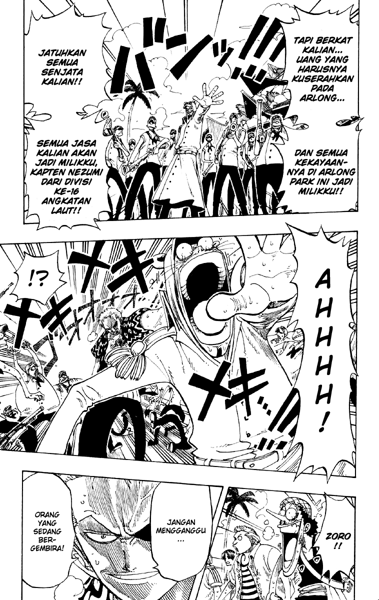 One Piece Chapter 94