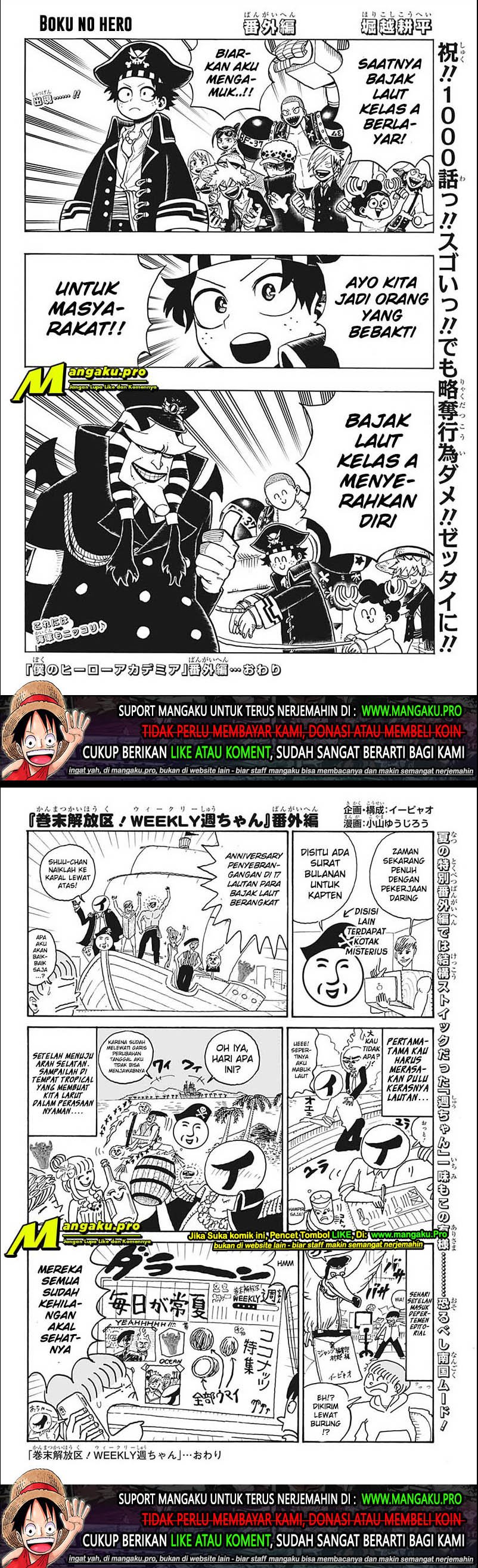 One Piece Chapter 1001