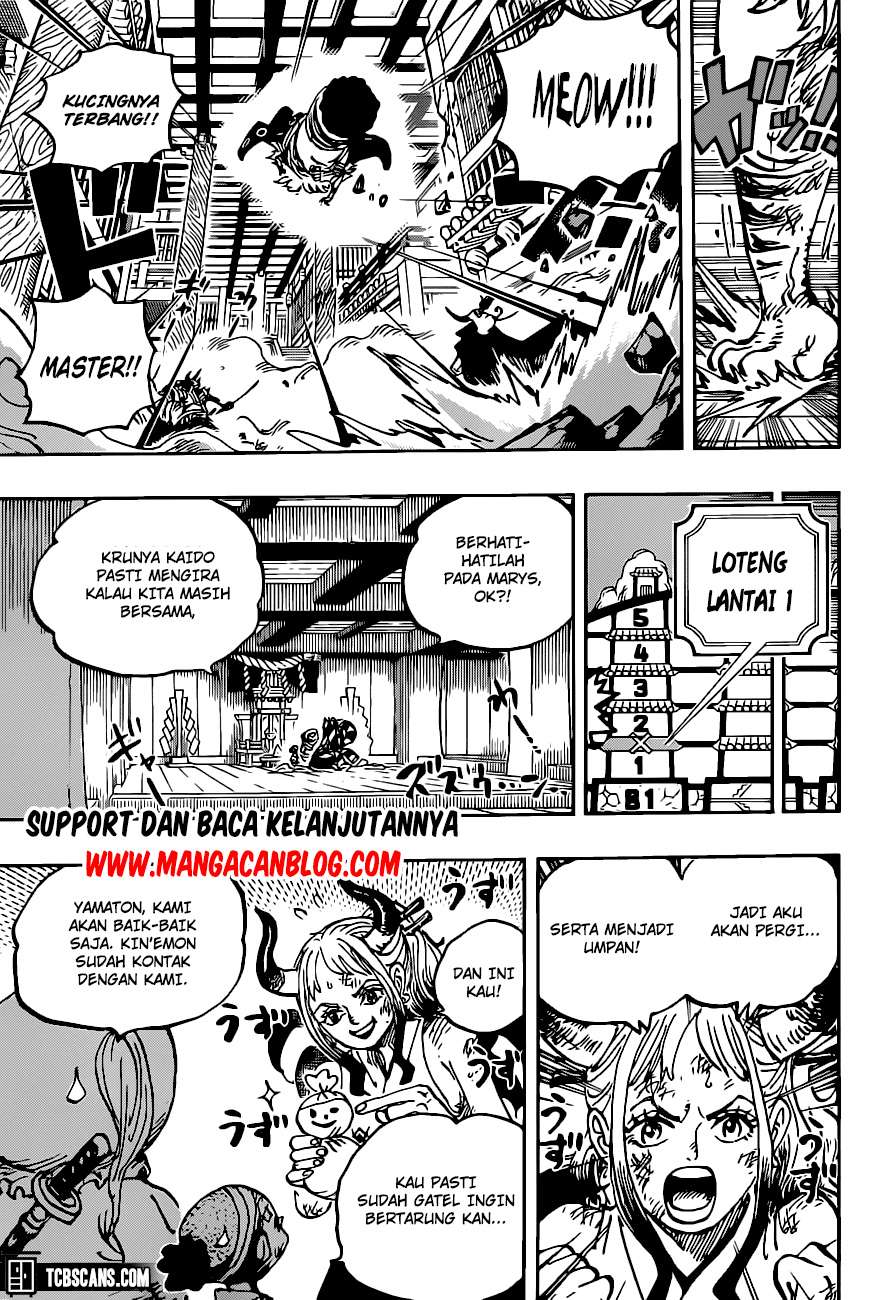 One Piece Chapter 1012