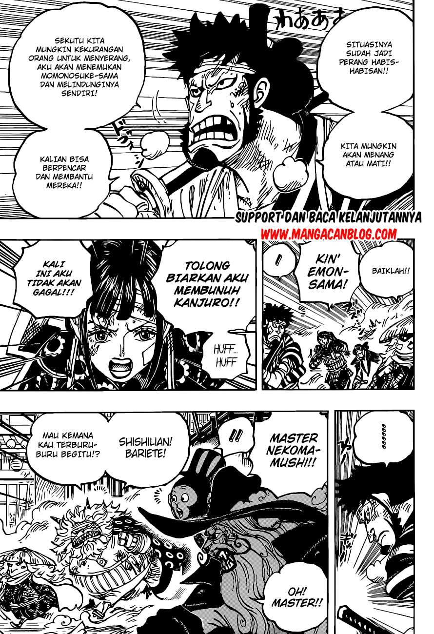 One Piece Chapter 1012