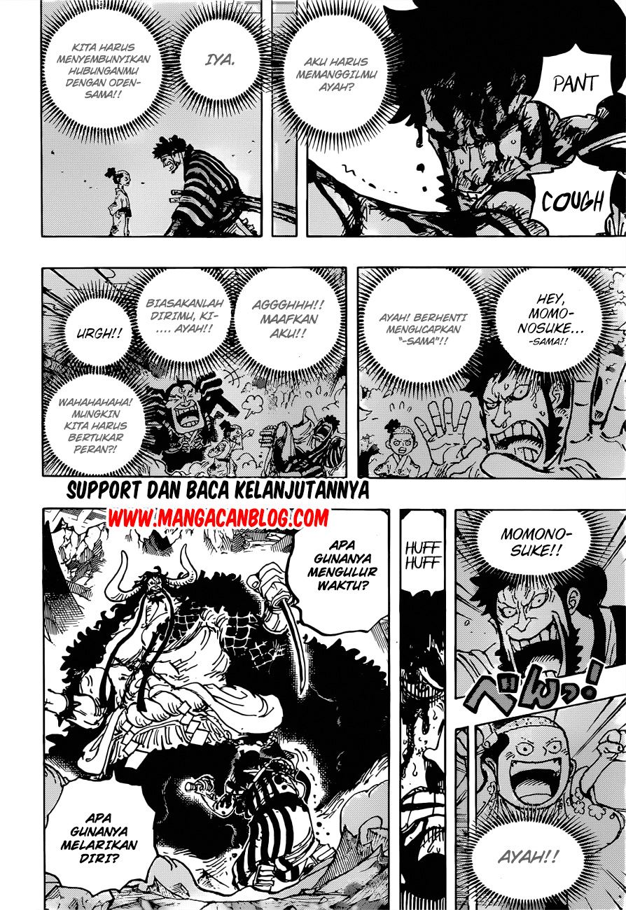 One Piece Chapter 1015