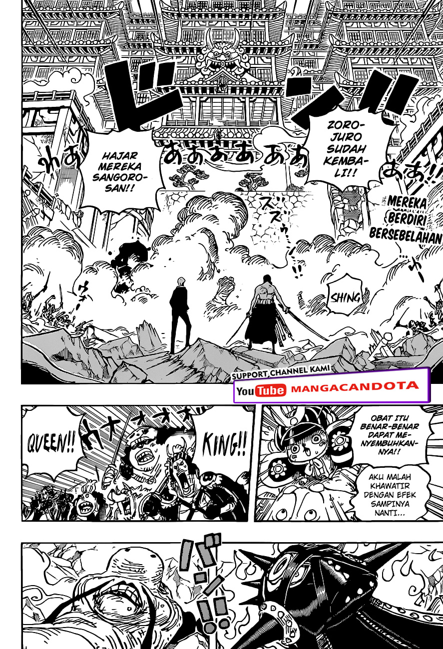 One Piece Chapter 1023