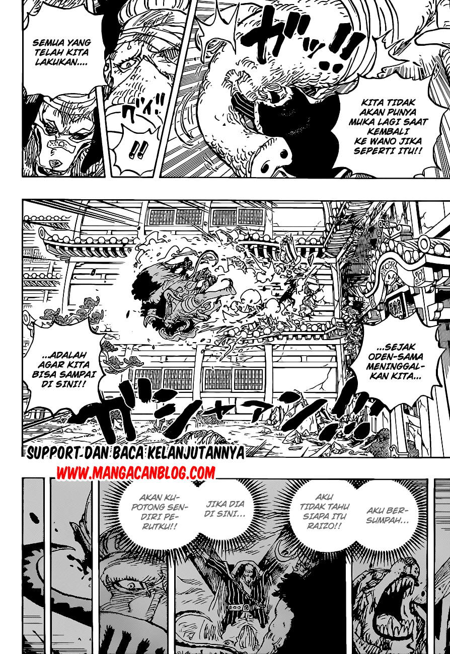 One Piece Chapter 1023