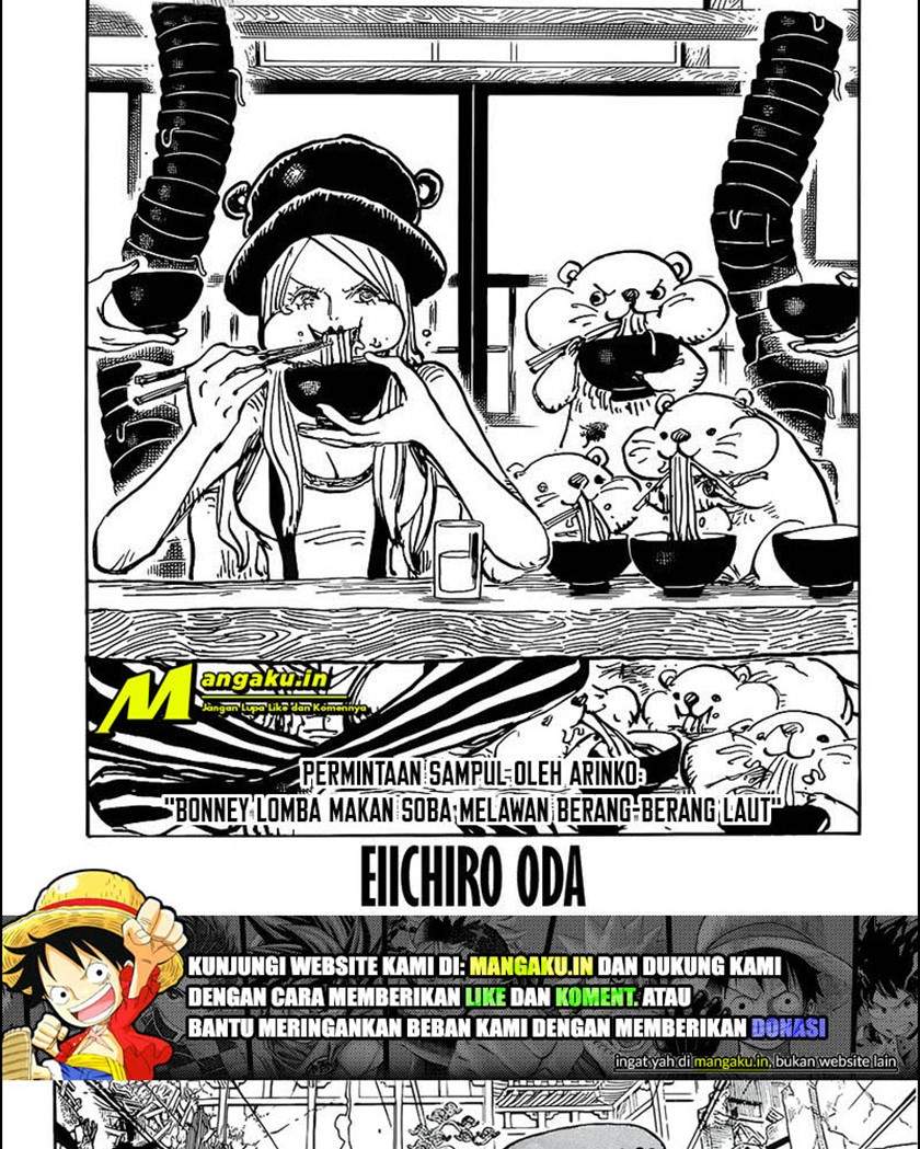 One Piece Chapter 1029