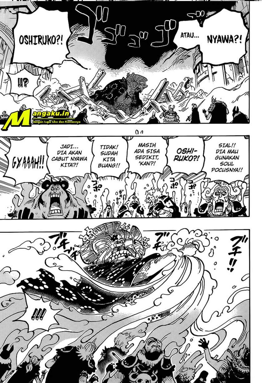 One Piece Chapter 1031