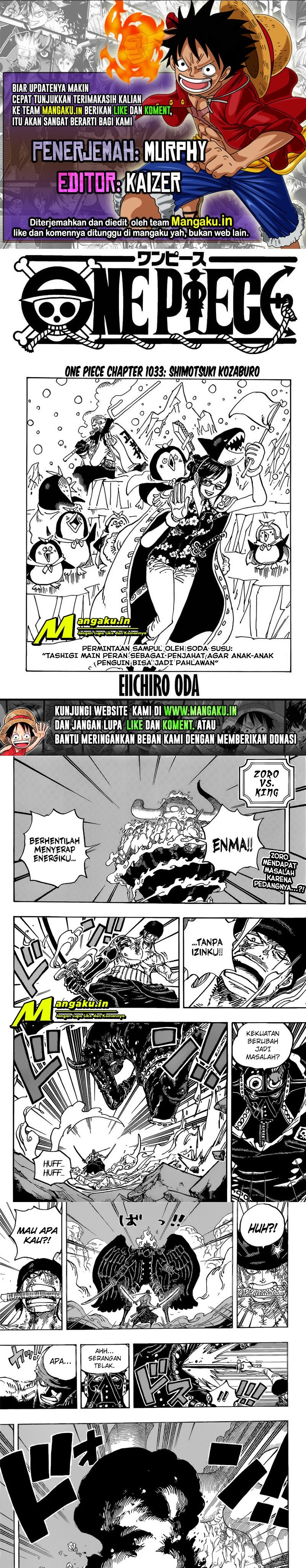 One Piece Chapter 1033