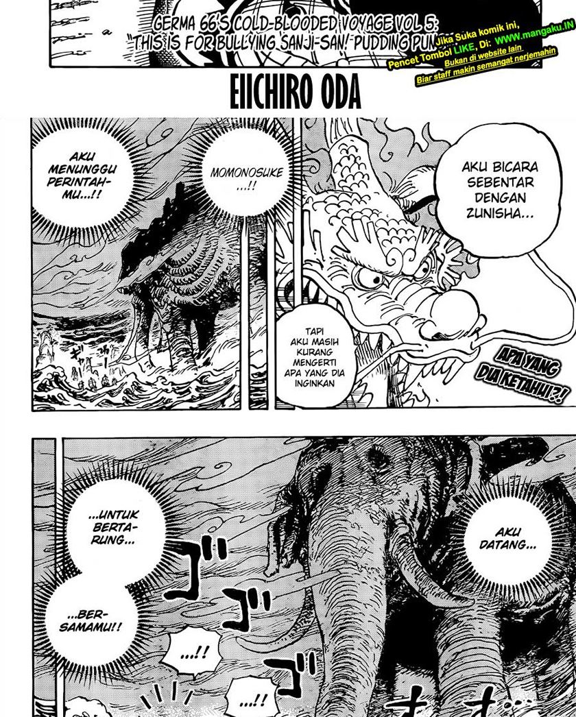 One Piece Chapter 1041