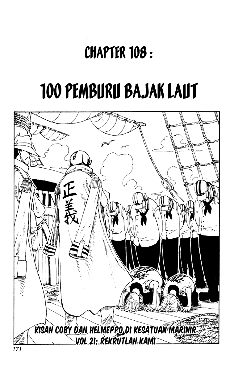 One Piece Chapter 108