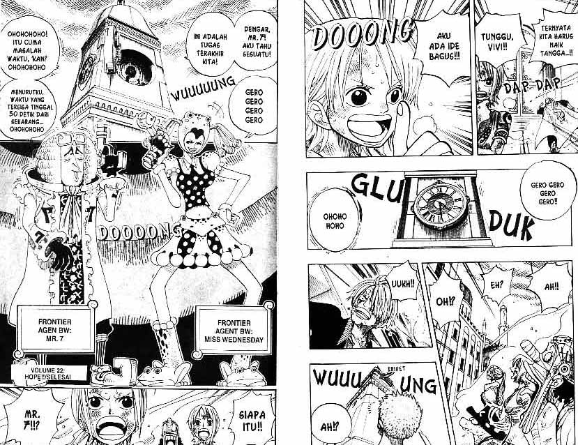 One Piece Chapter 205