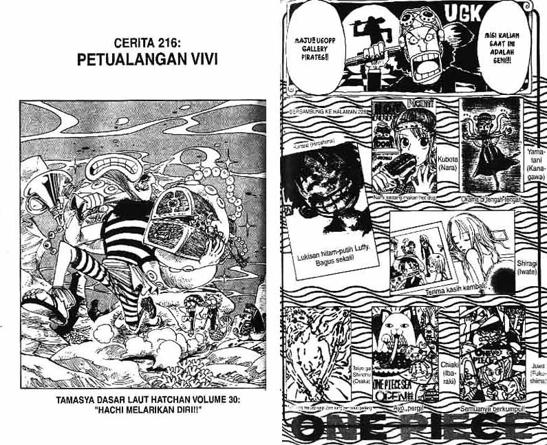 One Piece Chapter 216