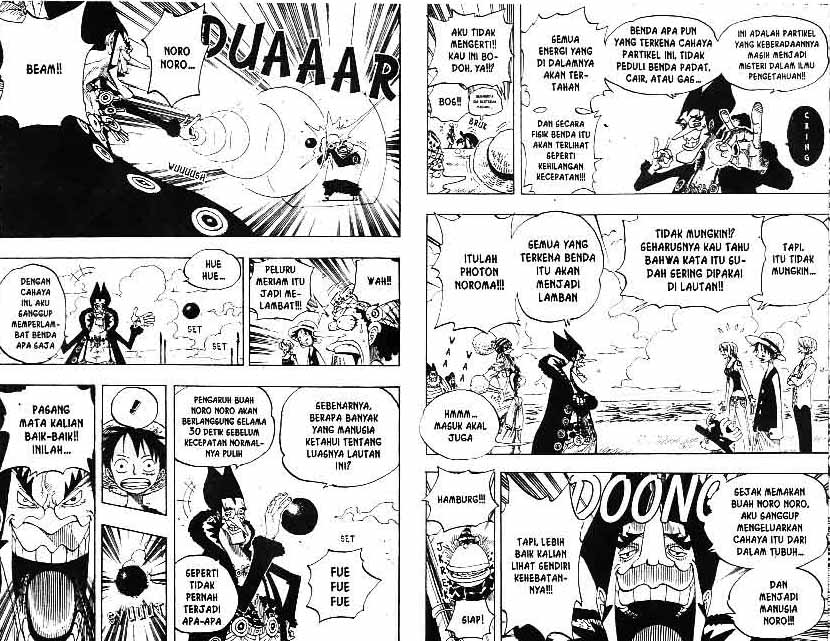 One Piece Chapter 309