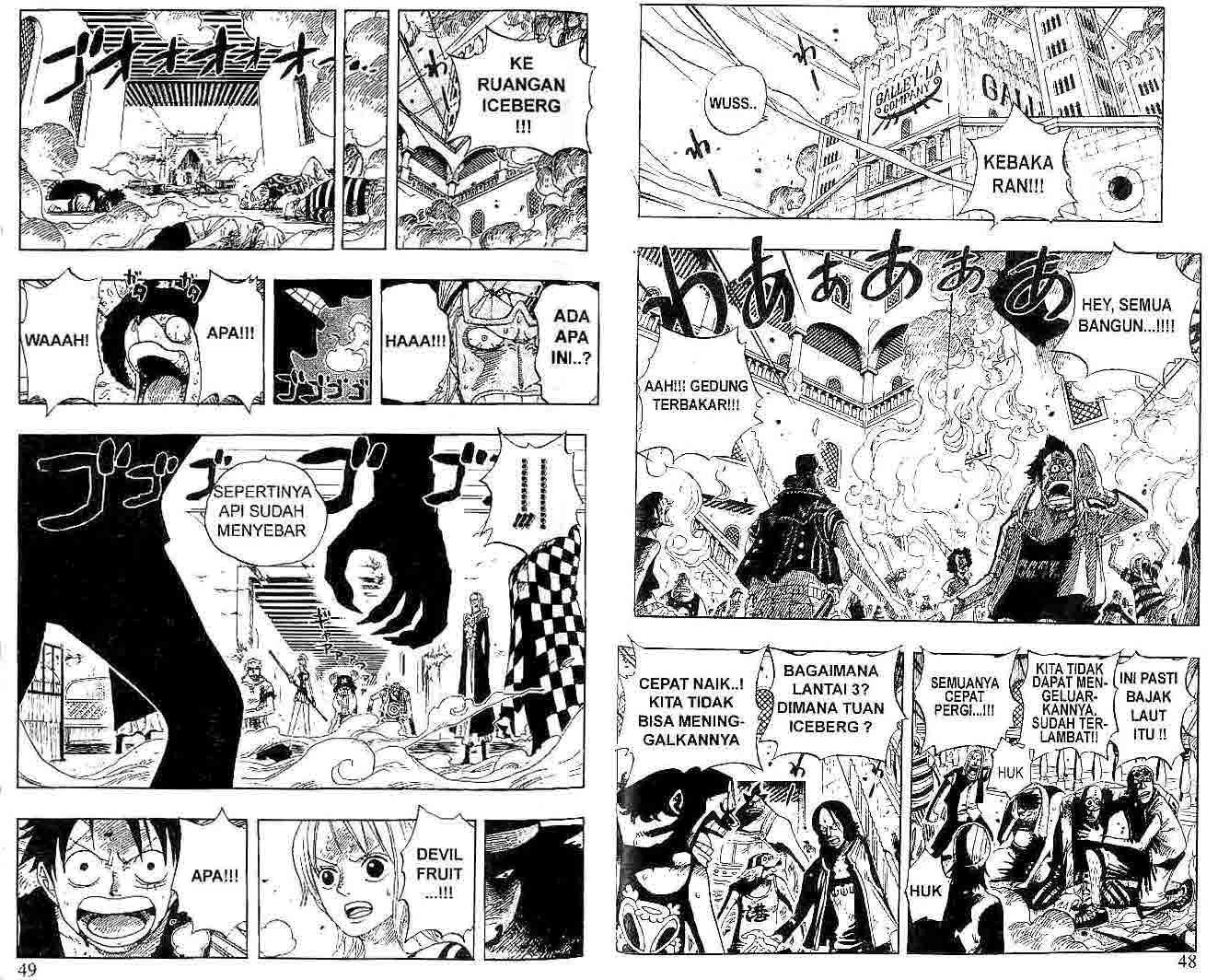 One Piece Chapter 349