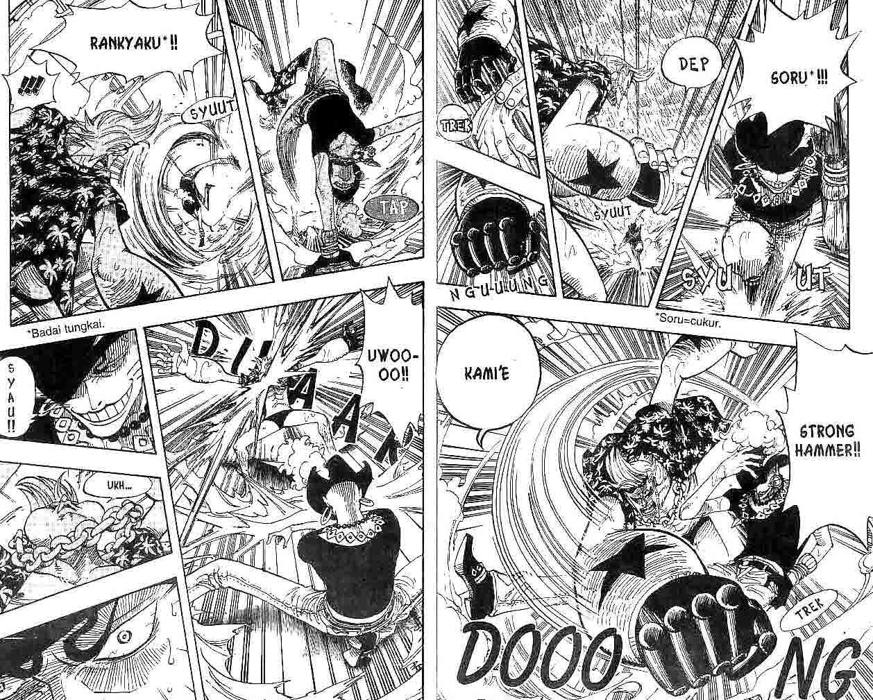 One Piece Chapter 370