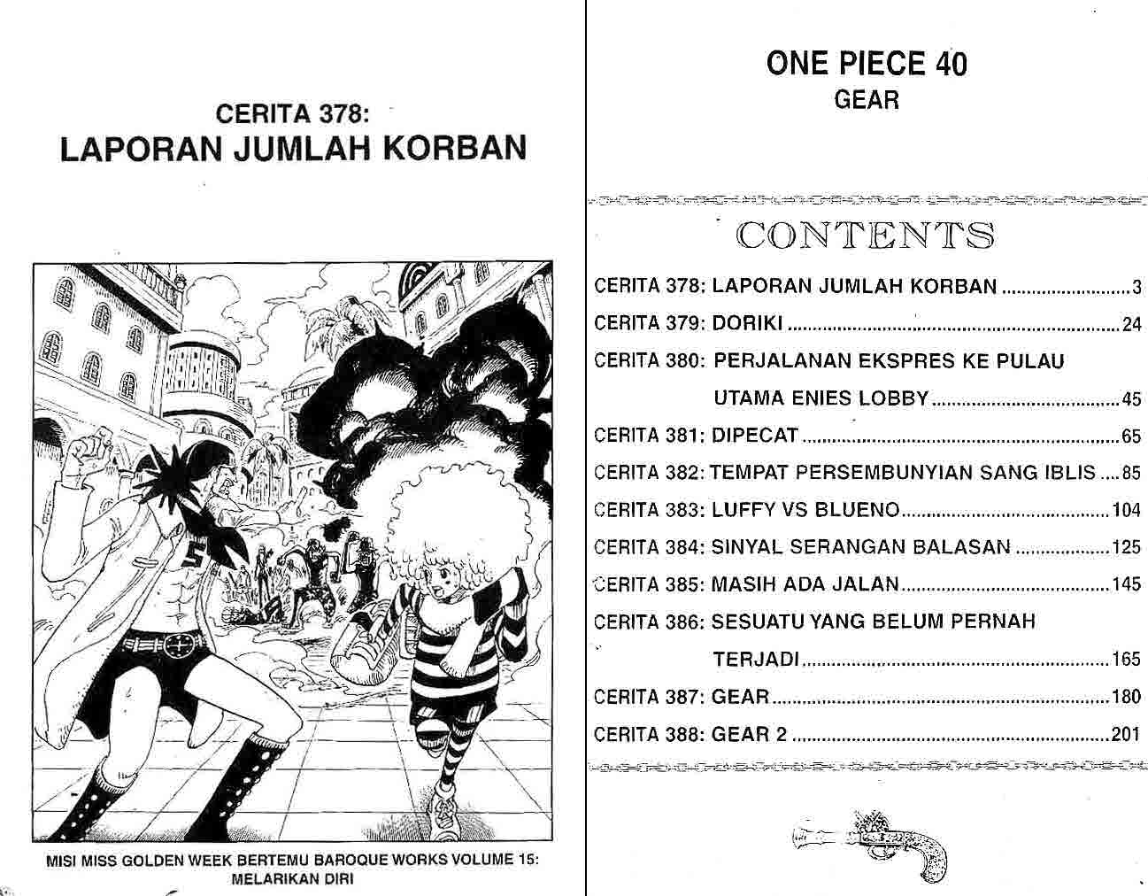 One Piece Chapter 378