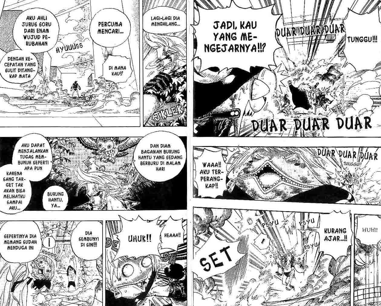 One Piece Chapter 405